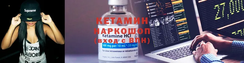 Купить наркотик аптеки Орехово-Зуево Гашиш  Бошки Шишки  СК  МЕФ  МЕГА ссылки  Cocaine 